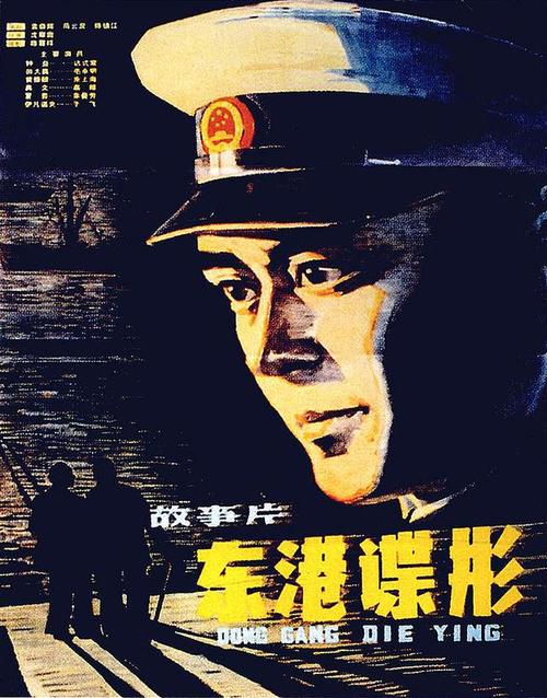 定制北密歇根大学文凭毕业证